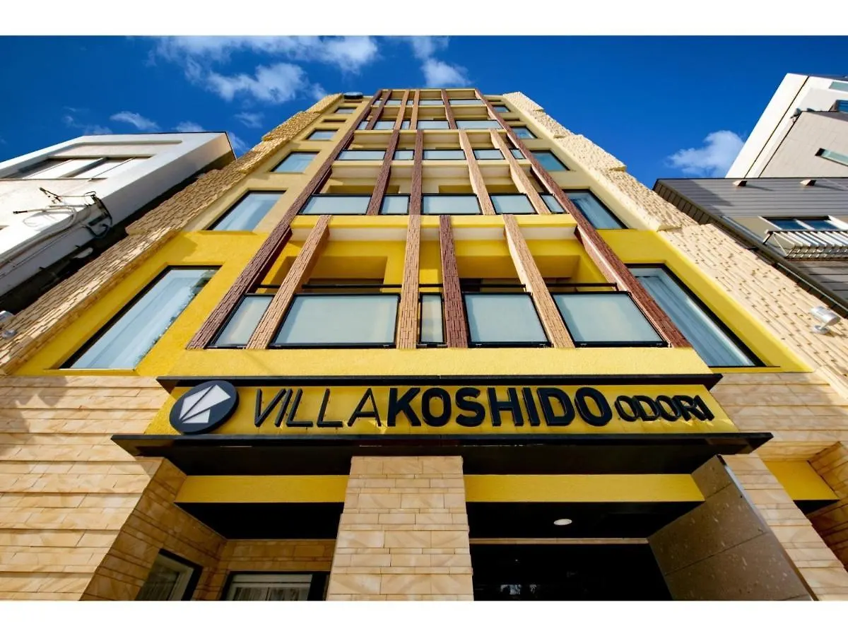 Villa Koshido Odori - Vacation Stay 04750V 札幌 日本