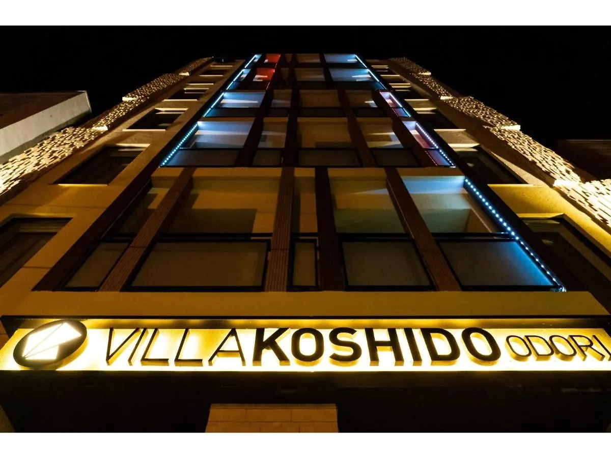 酒店 Villa Koshido Odori - Vacation Stay 04750V 札幌 日本